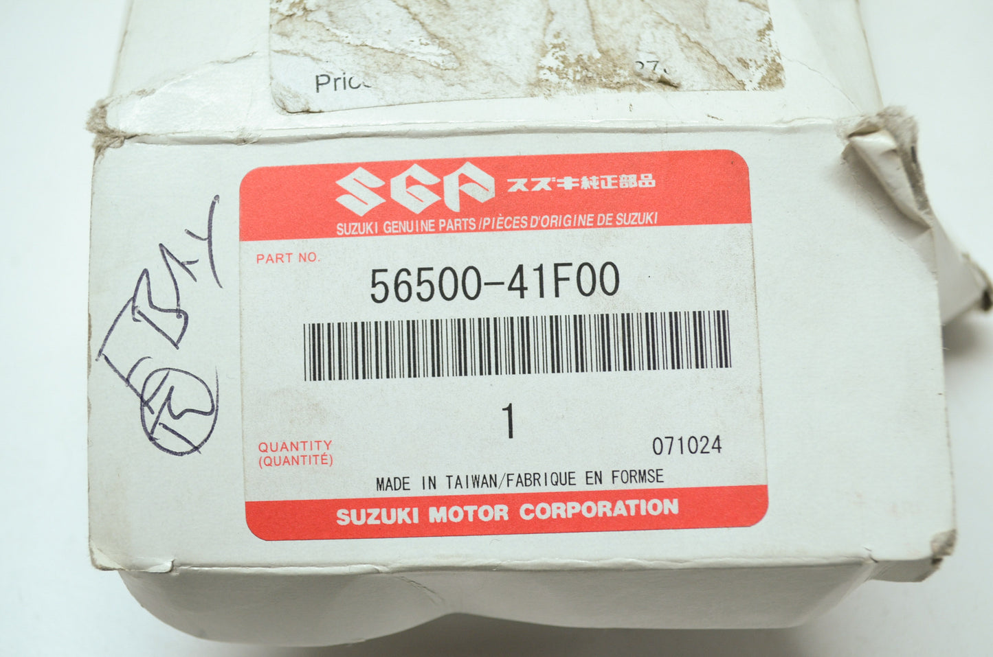 OEM Suzuki 56500-41F00 Rear Mirror Assembly NOS