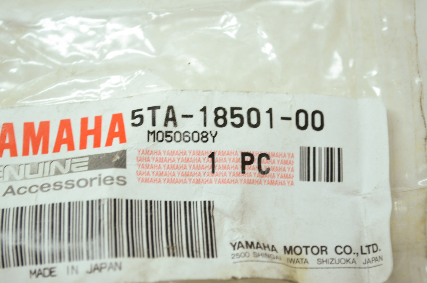 OEM Yamaha 5TA-18501-00-00 Shift Fork 1 NOS