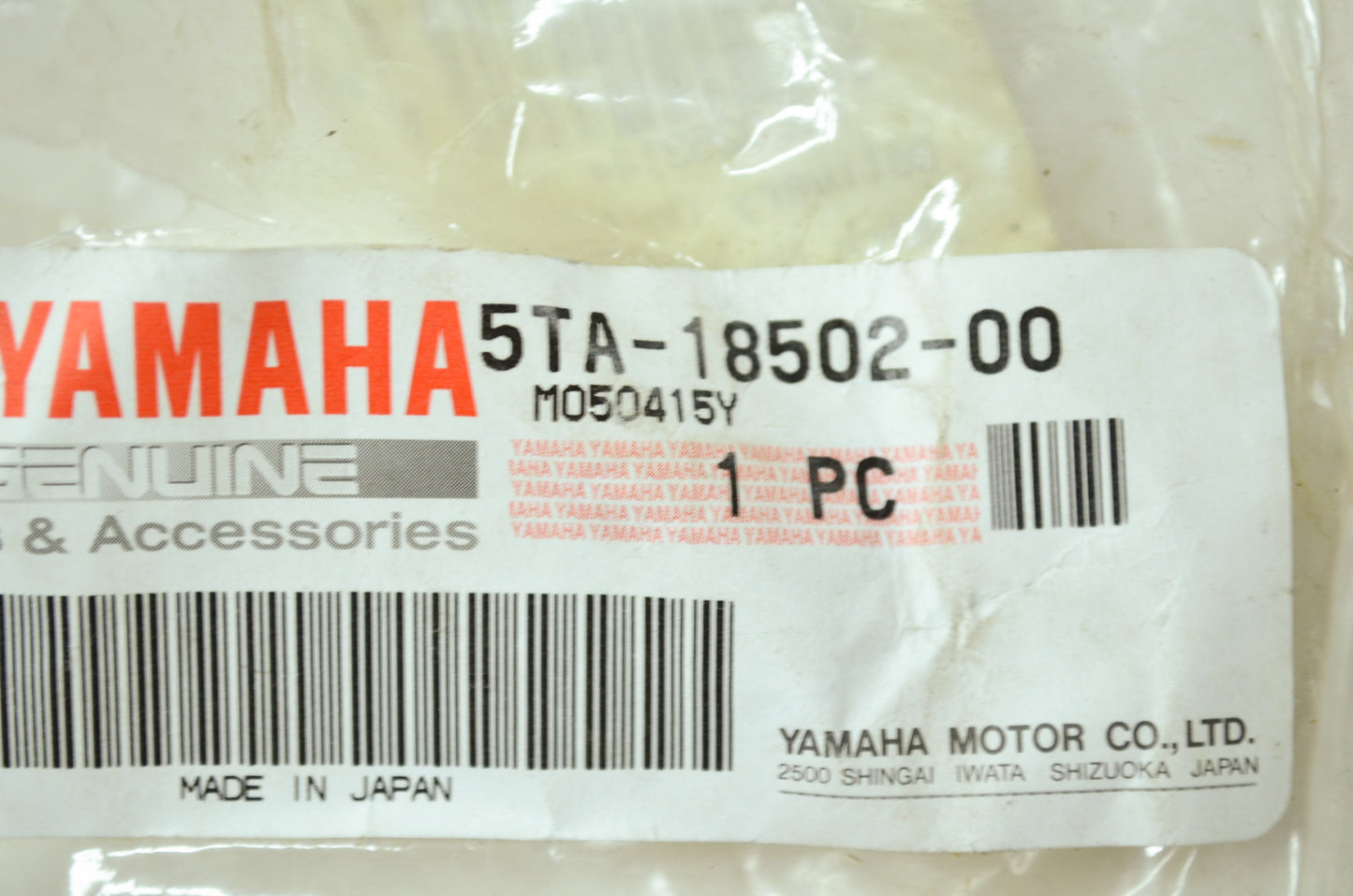 OEM Yamaha 5TA-18502-00-00 Shift Fork 2 NOS
