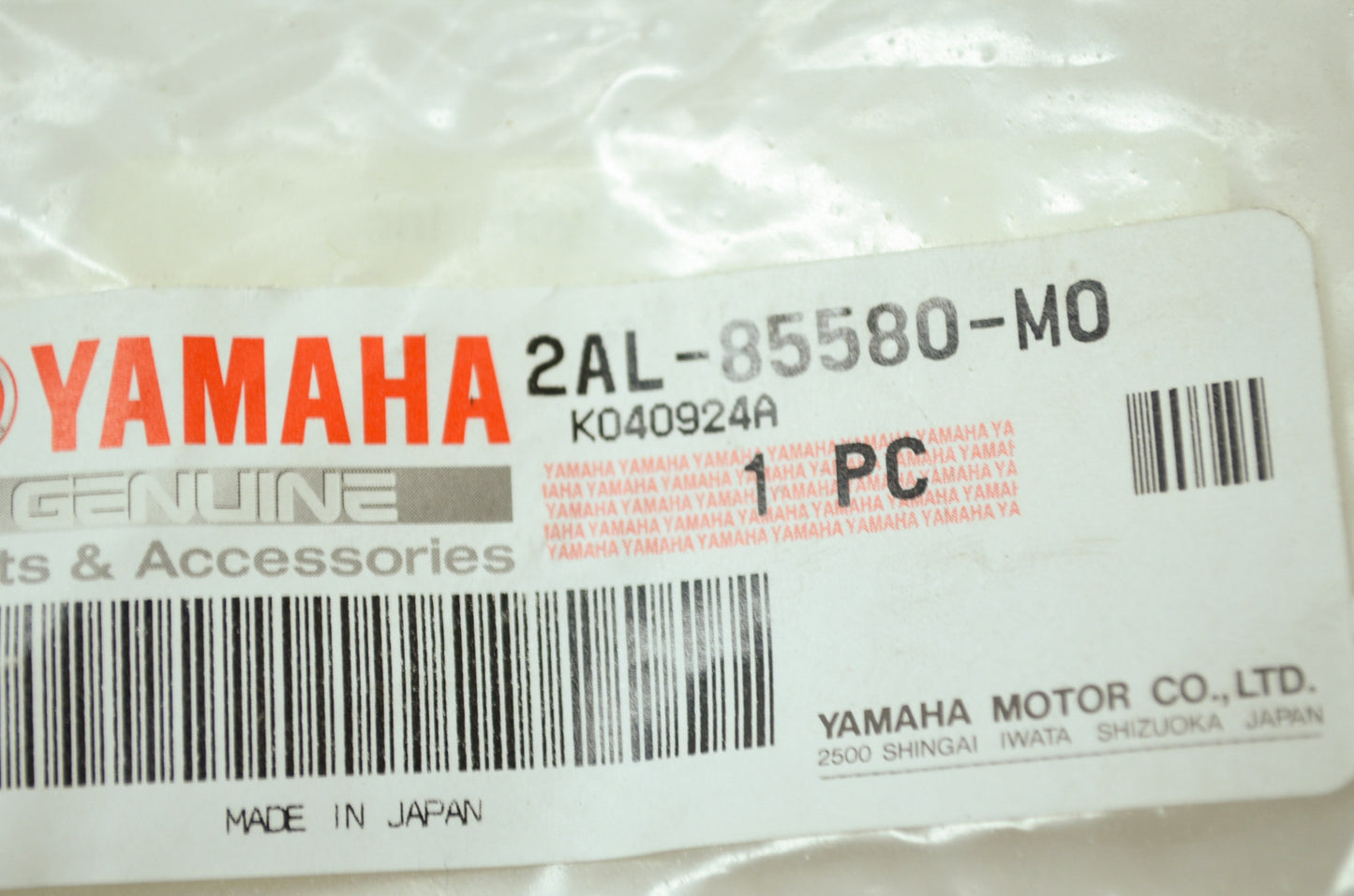OEM Yamaha 2AL-85580-M0-00 Pulser Coil NOS