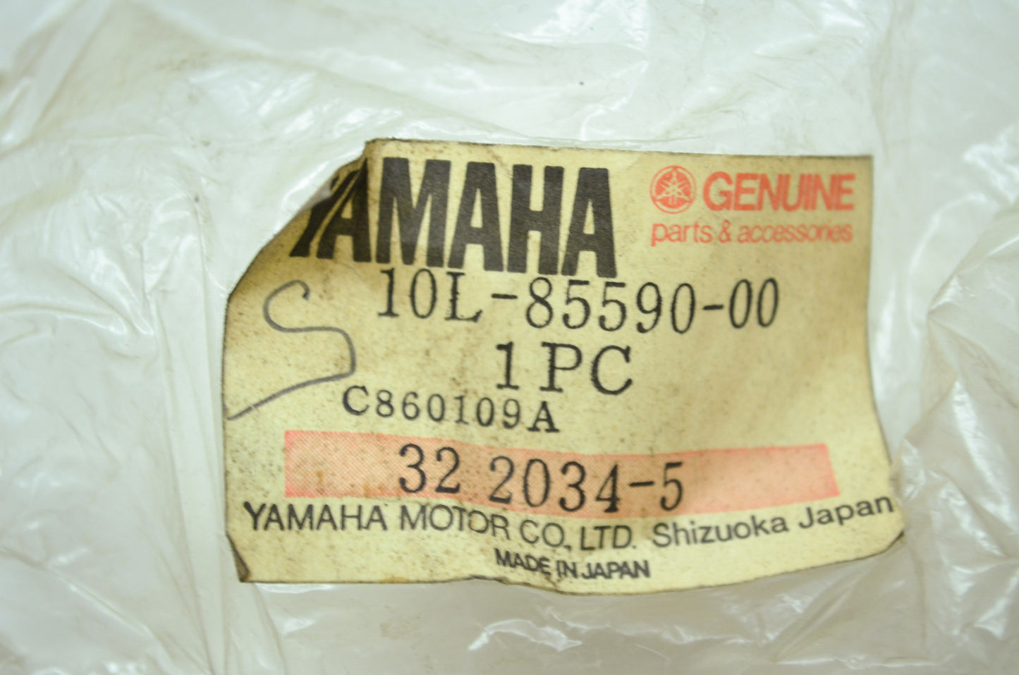 OEM Yamaha 10L-85590-00-00 Control Unit Assembly NOS