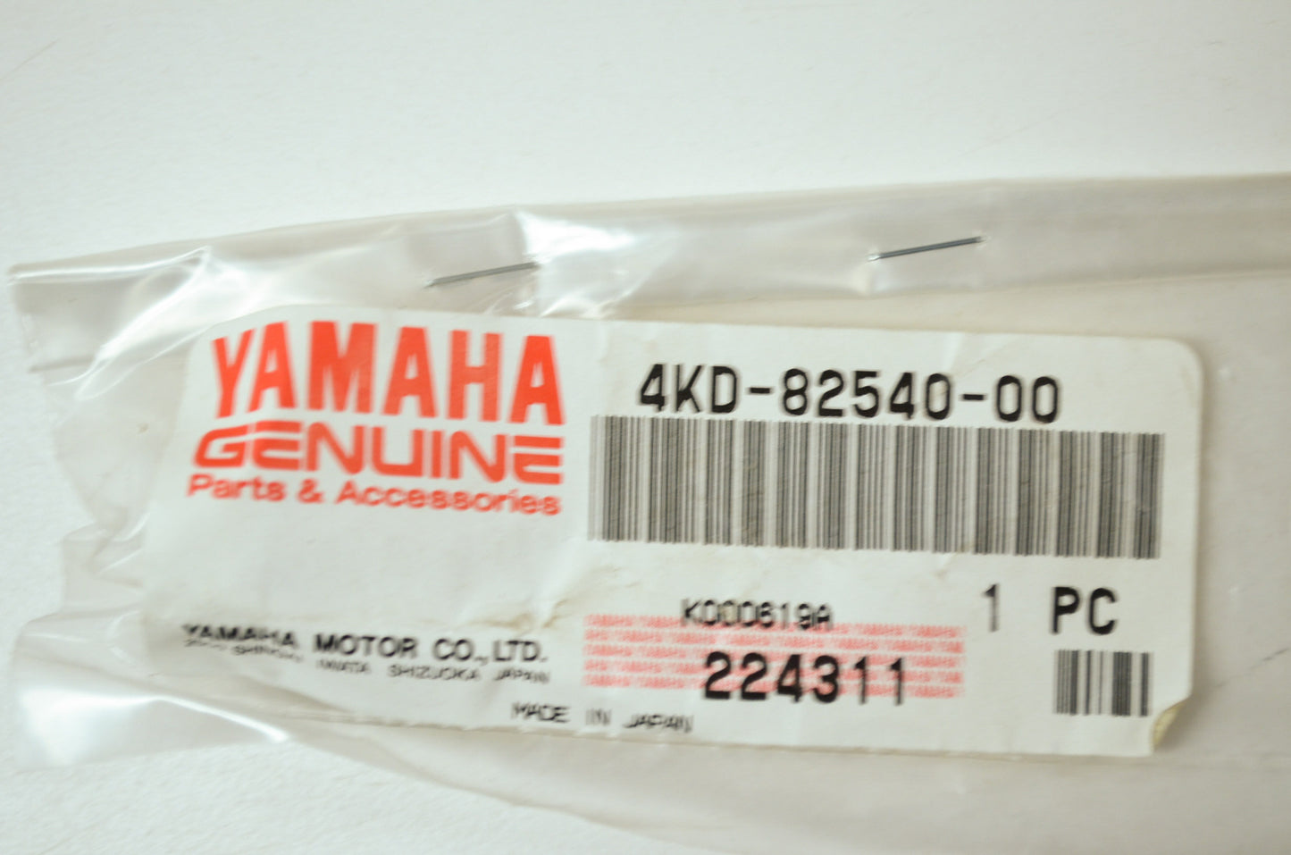 OEM Yamaha 4KD-82540-00-00 Neutral Switch Assembly NOS