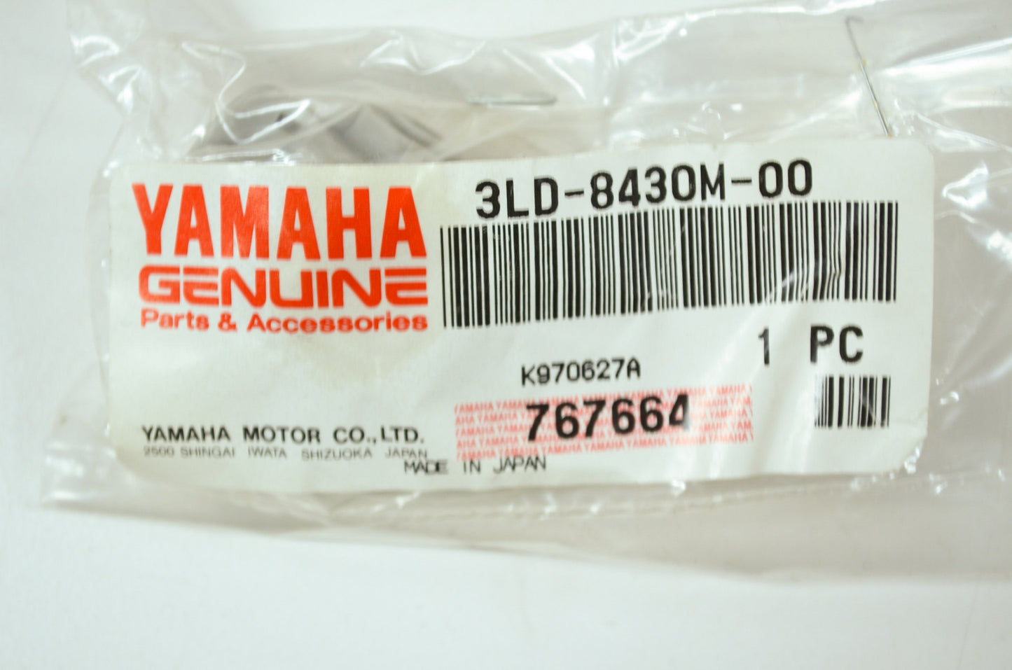 OEM Yamaha 3LD-8430M-00-00 Gear Unit Assembly NOS