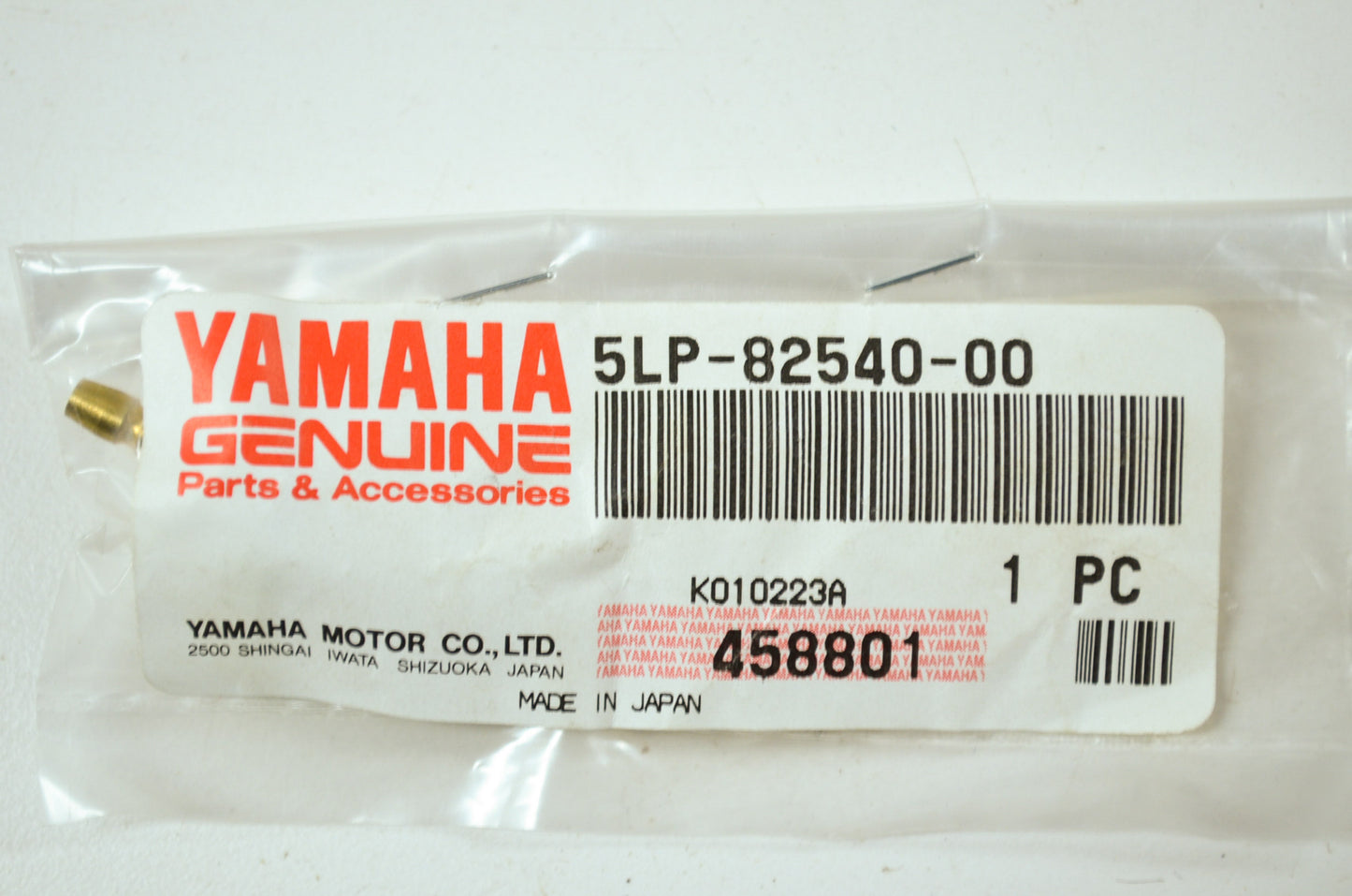 OEM Yamaha 5LP-82540-00-00 Reverse Switch Assembly NOS