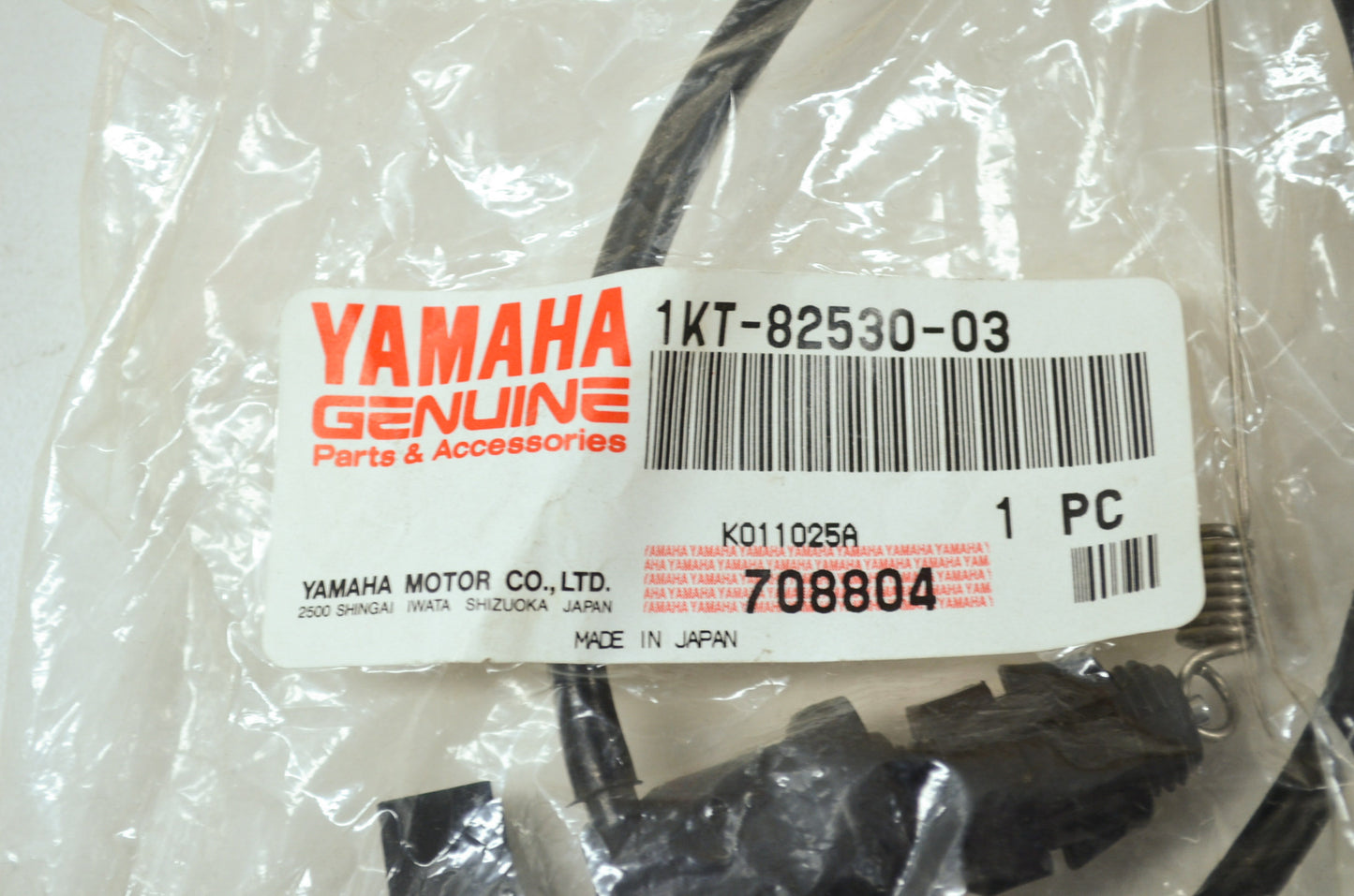 OEM Yamaha 1KT-82530-03-00 Stop Switch Assembly NOS