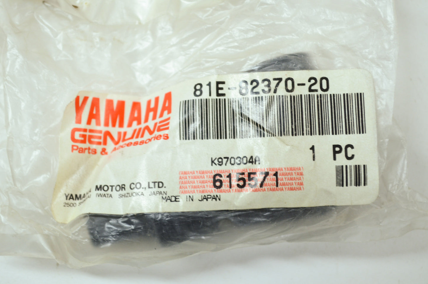 OEM Yamaha 81E-82370-20-00 Plug Cap Assembly NOS