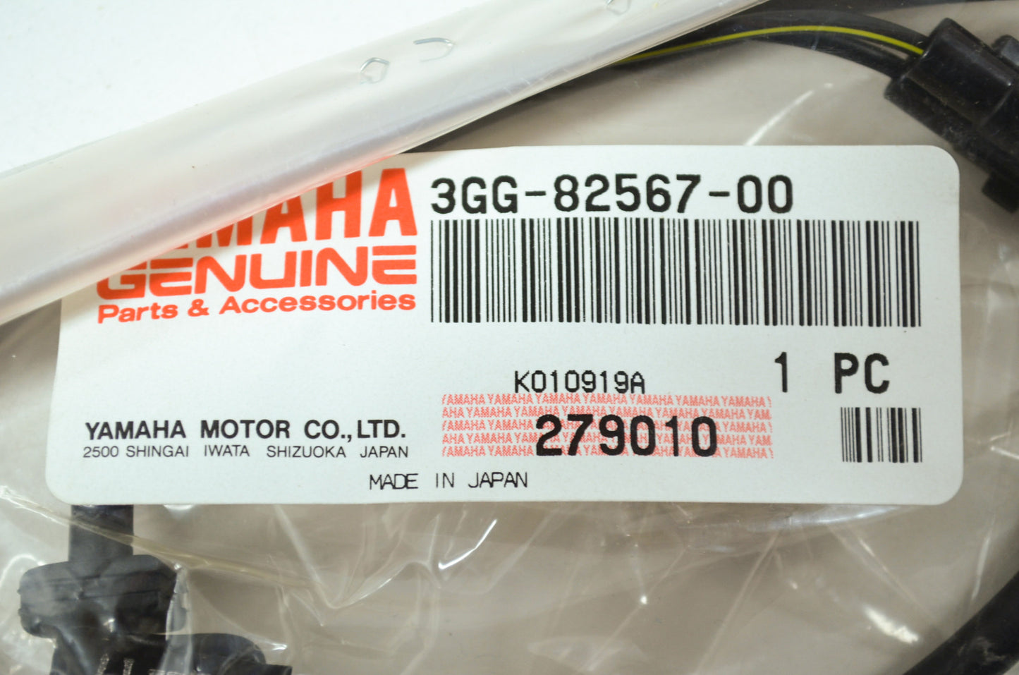 OEM Yamaha 3GG-82567-00-00 Throttle Switch NOS