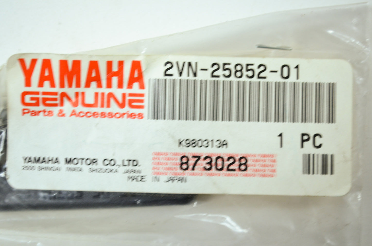 OEM Yamaha 2VN-25852-01-00 Reservoir Cap NOS