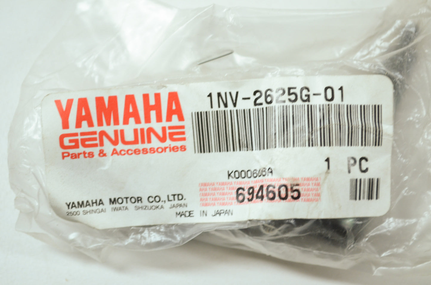 New OEM Yamaha 1NV-2625G-01-00 Throttle Lever NOS