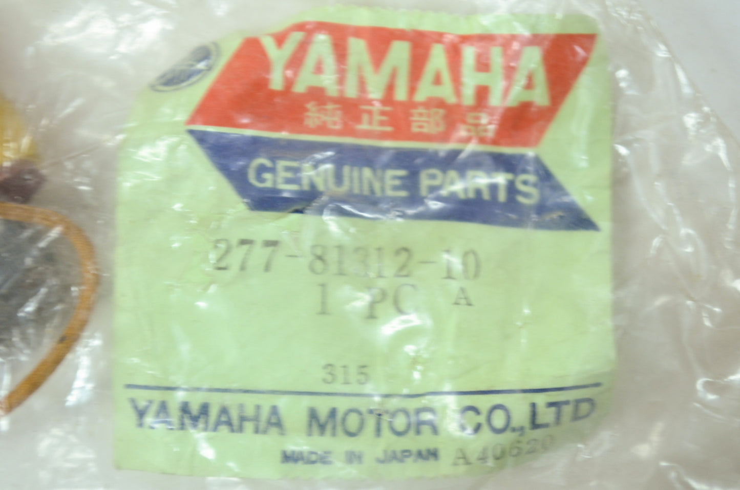 OEM Yamaha 277-81312-10-00 Source Coil NOS