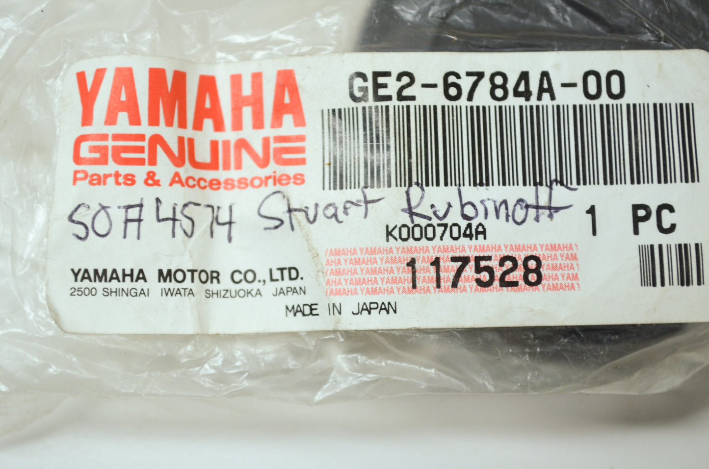OEM Yamaha GE2-6784A-00-00 Oil Tank Cap Assembly NOS