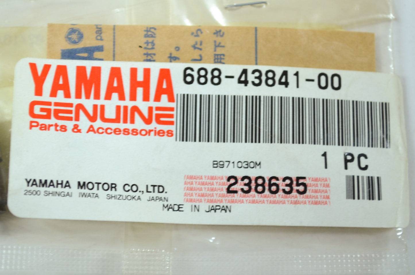 NEW OEM Yamaha Shuttle Piston 688-43841-00-00 NOS