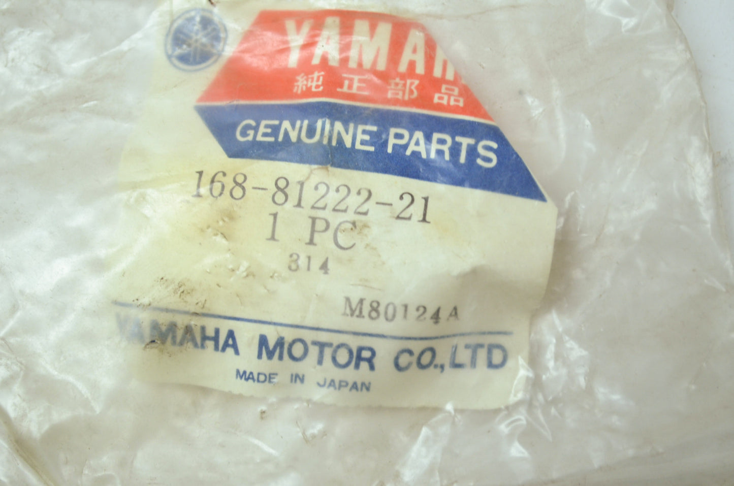 OEM Yamaha 168-81222-21-00 Contact Breaker Assembly NOS