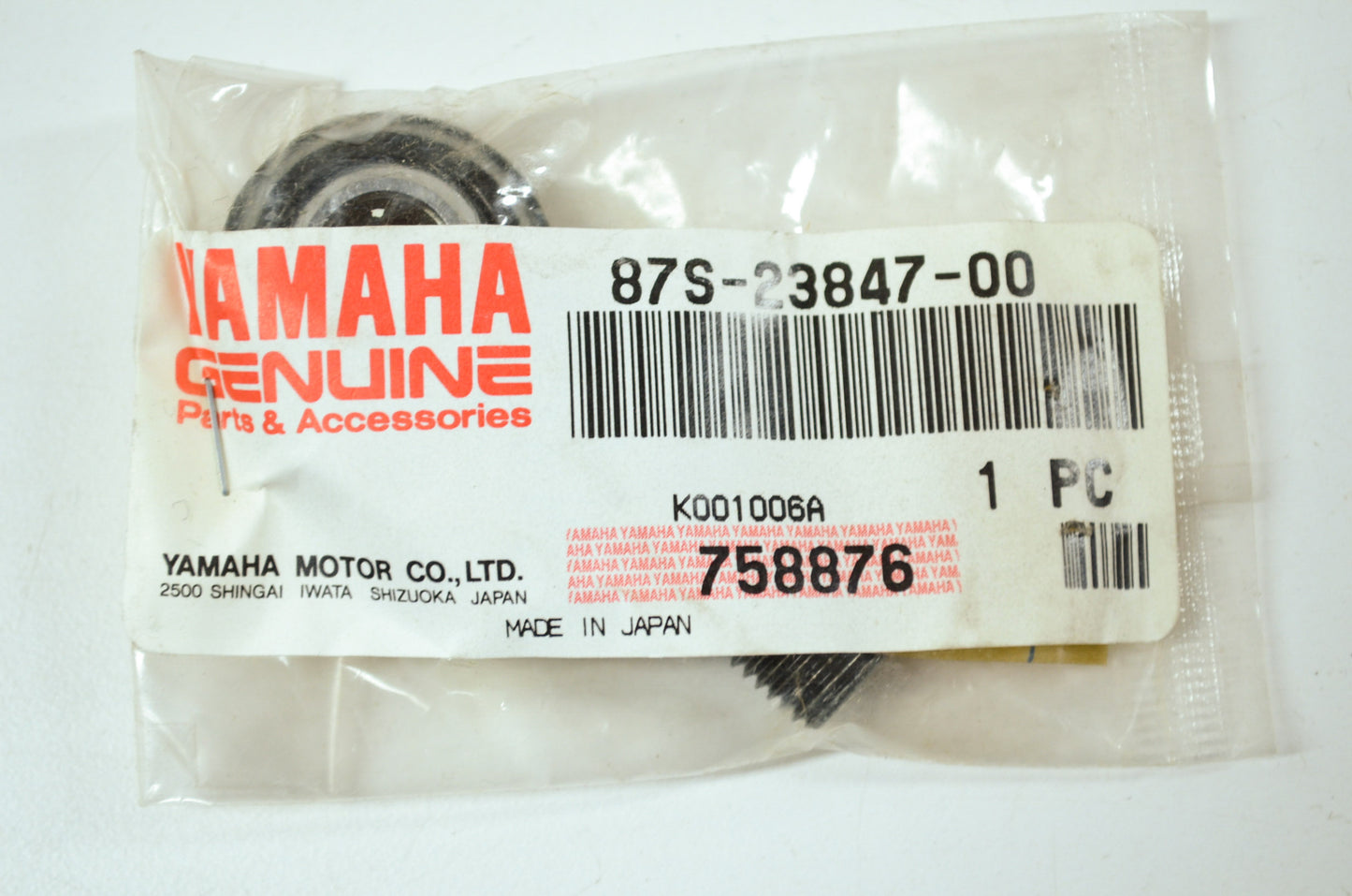 OEM Yamaha 87S-23847-00-00 Universal Joint 3 NOS
