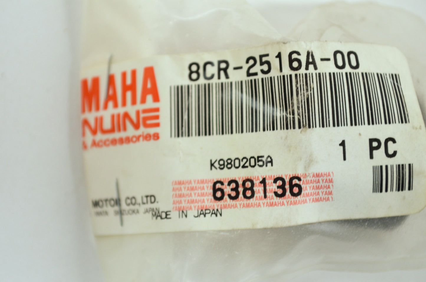 OEM Yamaha 8CR-2516A-00-00 Trailing Arm Damper NOS