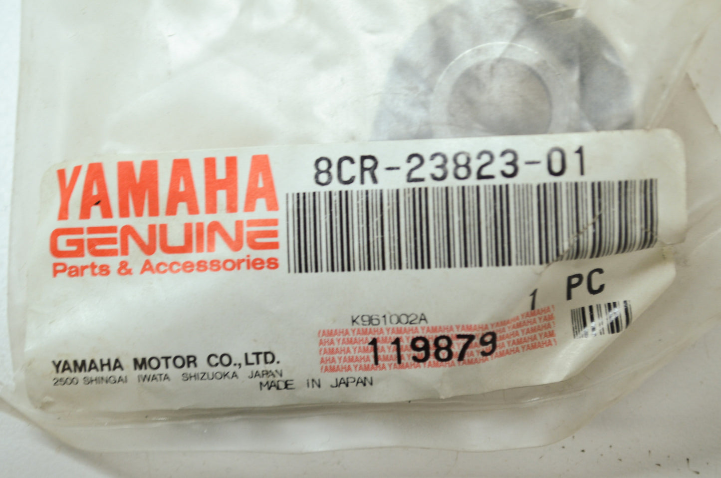OEM Yamaha 8CR-23823-01-00 Joint 2 NOS