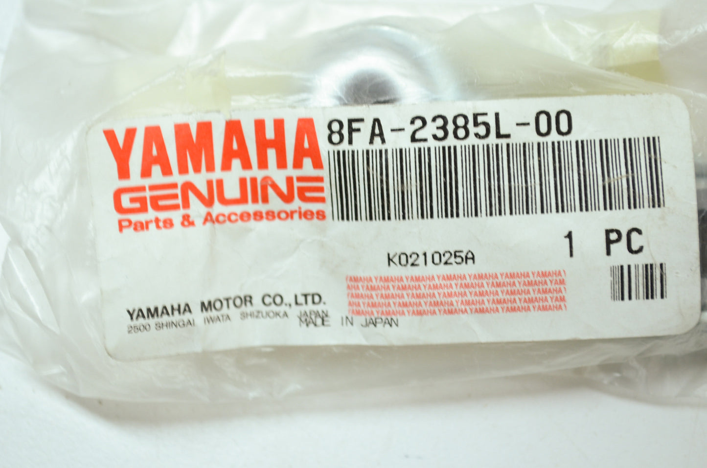 OEM Yamaha 8FA-2385L-00-00 Stabilizer Joint 1 NOS