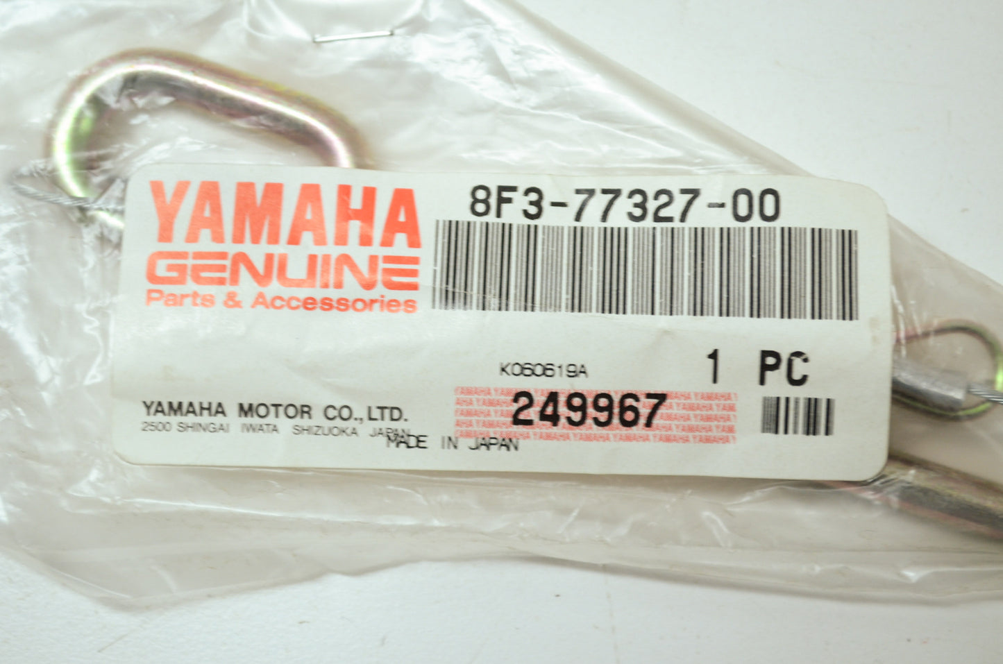 OEM Yamaha 8F3-77327-00-00 Shaft NOS