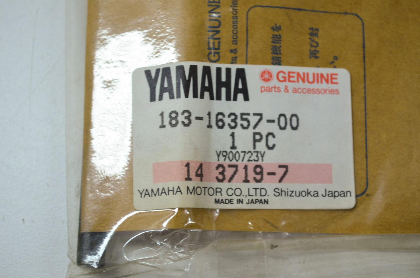 OEM Yamaha 183-16357-00-00 Push Rod 2 NOS