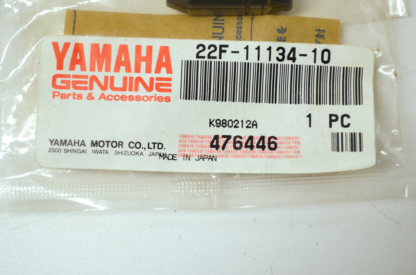 New OEM Yamaha 22F-11134-10-00 O/S Exhaust Valve Guide 1 NOS