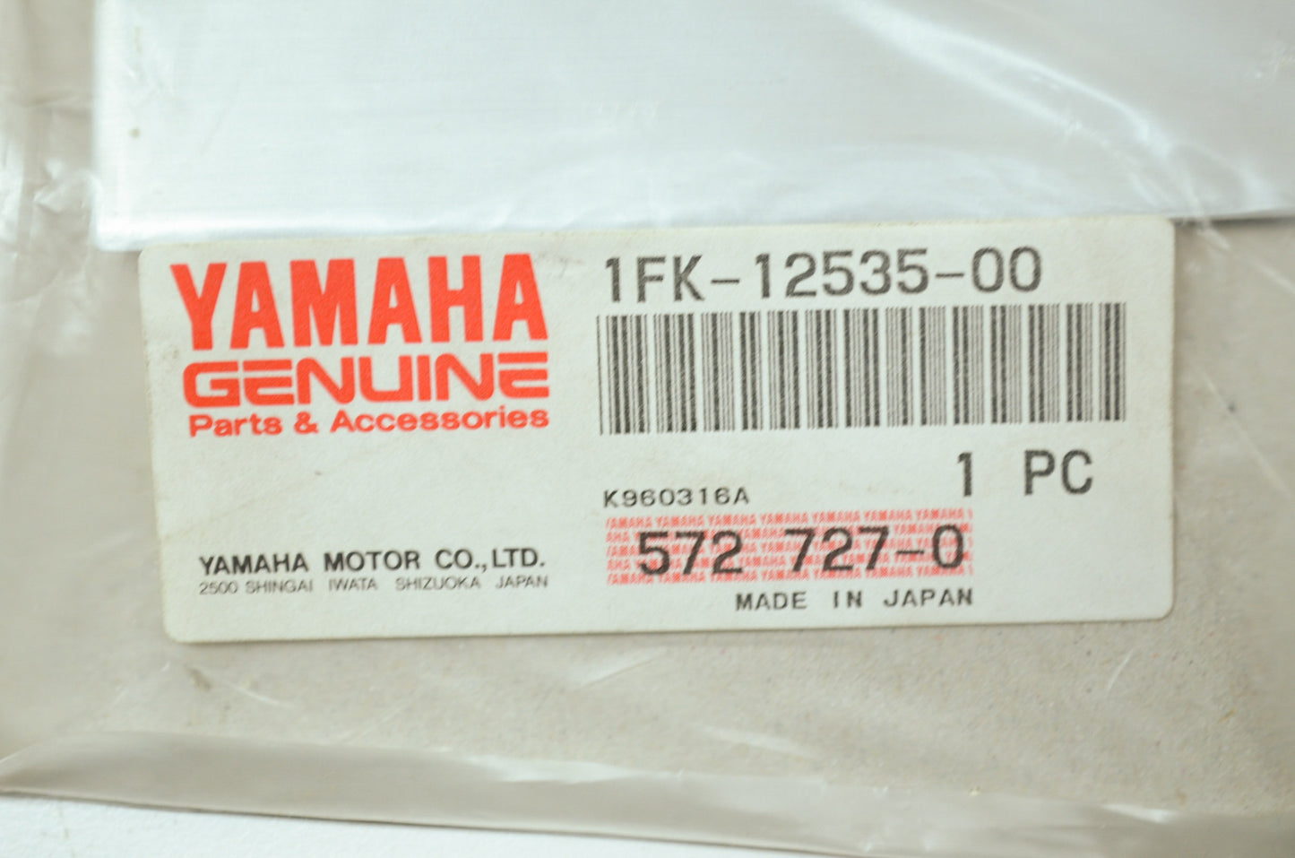 OEM Yamaha 1FK-12535-00-00 Plate NOS