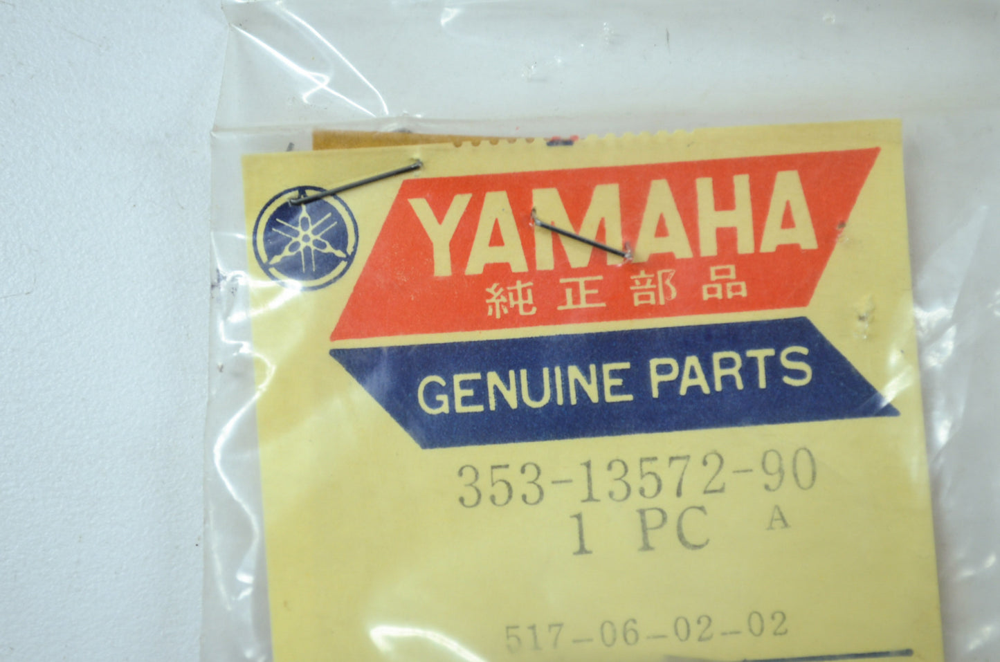OEM Yamaha 353-13572-90-00 Nozzle NOS