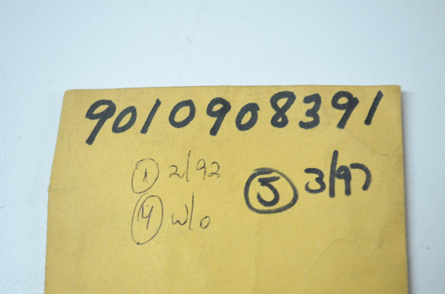 OEM Yamaha 90109-08391-00 Bolt NOS