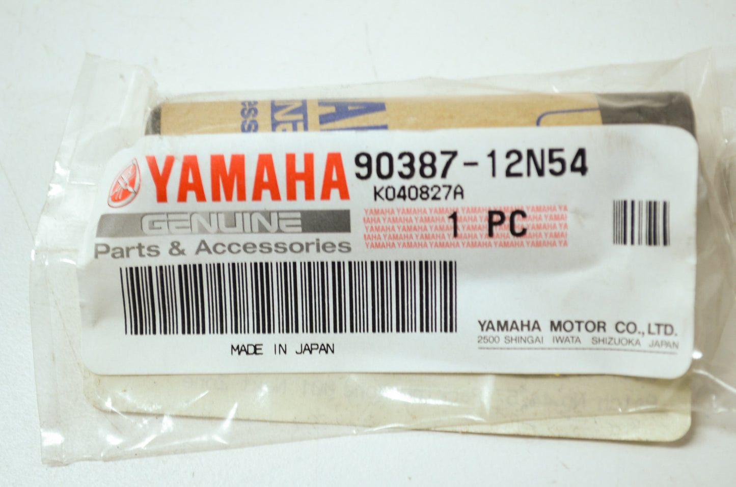 OEM Yamaha 90387-12N54-00 Collar NOS