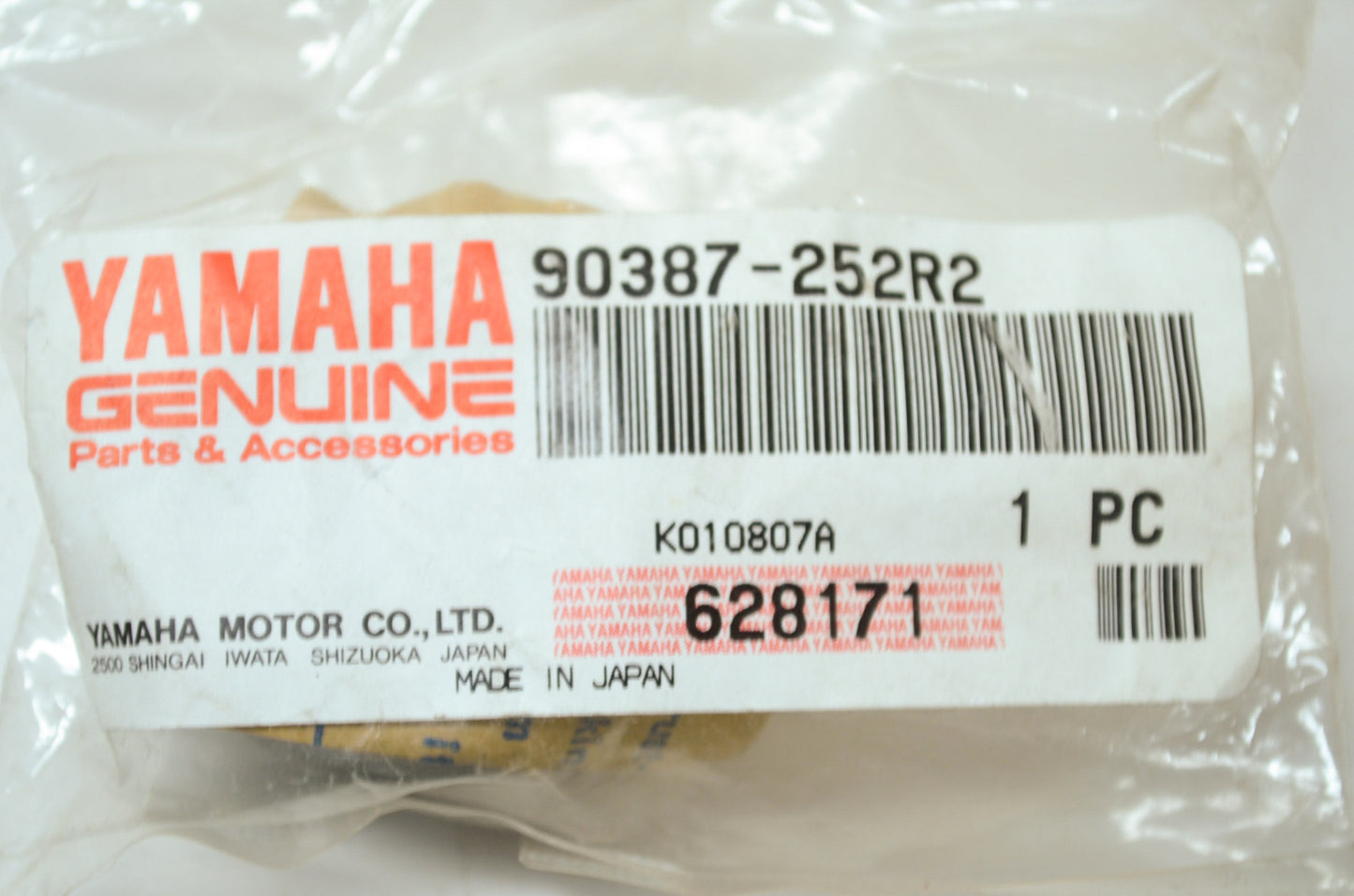 OEM Yamaha 90387-252R2-00 Collar NOS