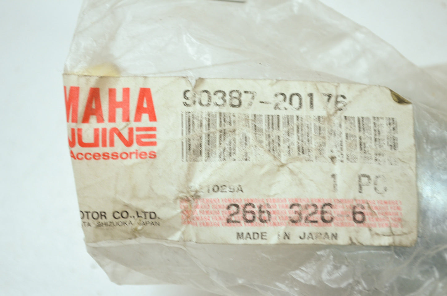 OEM Yamaha 90387-20176-00 Collar NOS