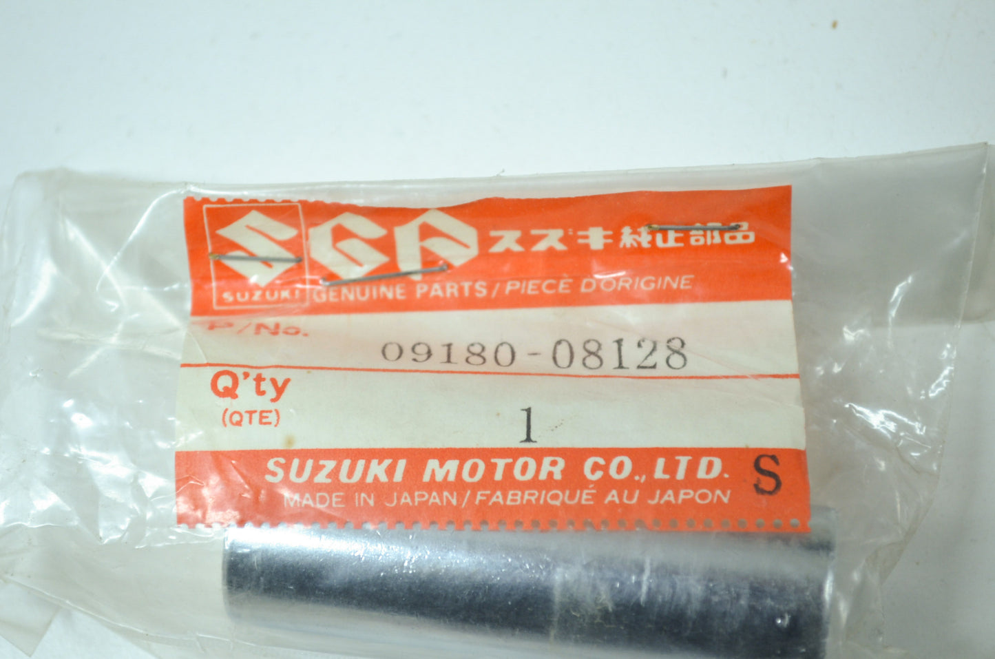 NEW OEM Suzuki Muffler Spacer 85-86 LT250R 09180-08128 NOS