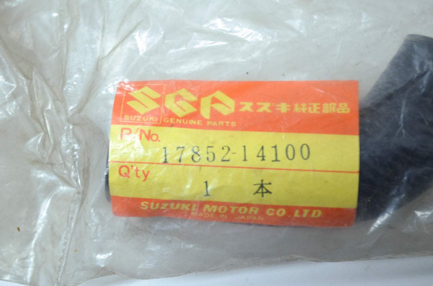 NEW OEM Suzuki Radiator Hose 81-82 RM125 17852-14100 NOS