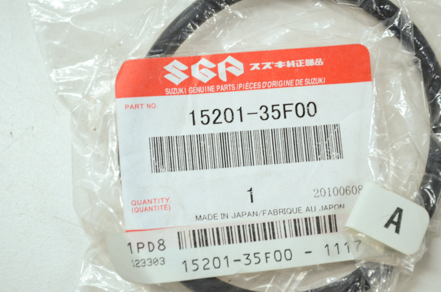 OEM Suzuki 15201-35F00 Fuel Pump O-Ring NOS