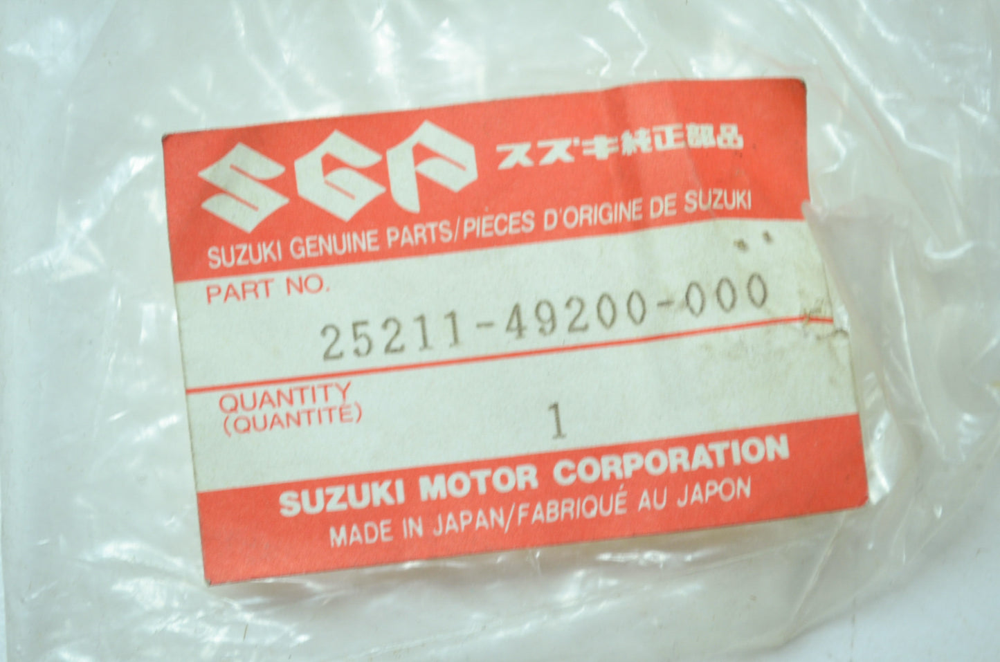 OEM Suzuki 25211-49200 Fork Gear Shift NOS