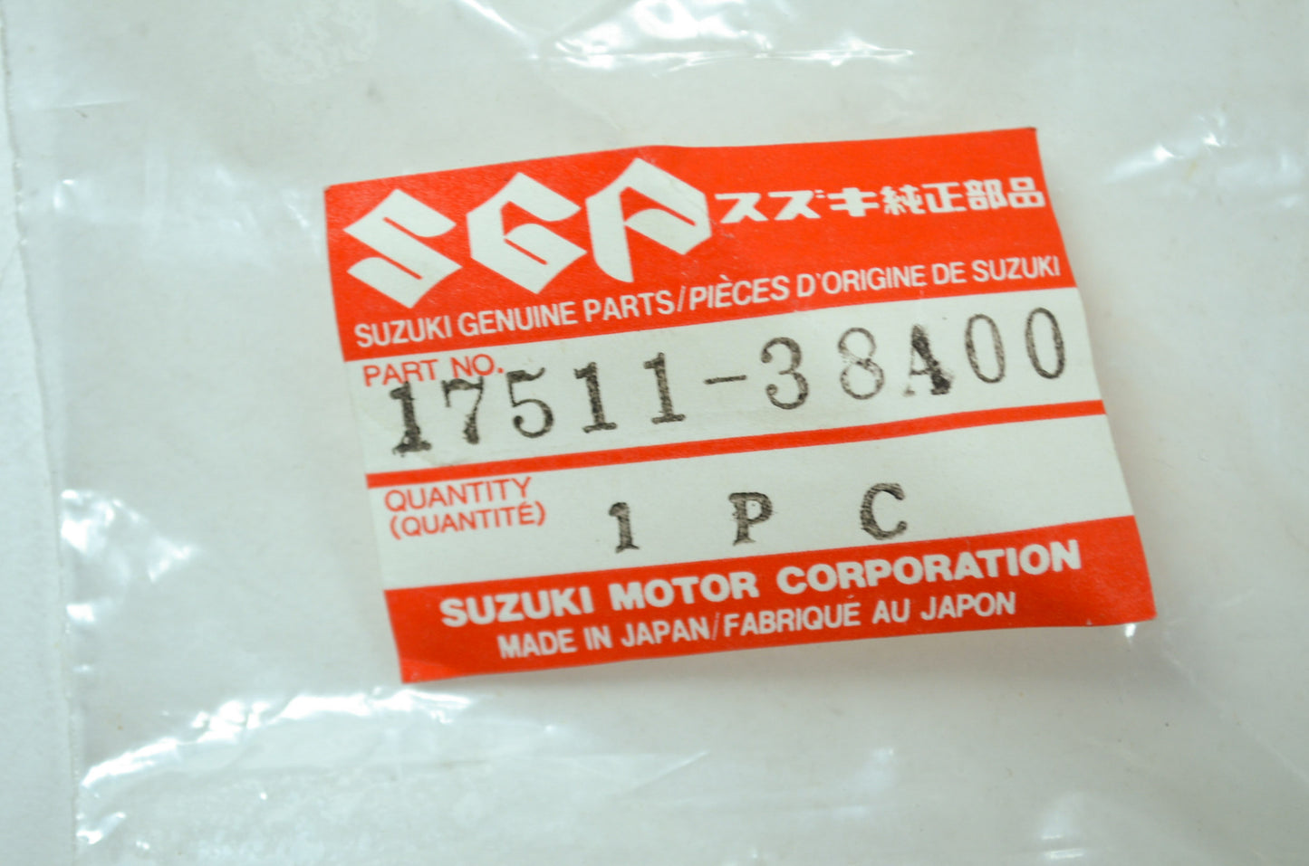 OEM Suzuki 17511-38A00 Shaft NOS