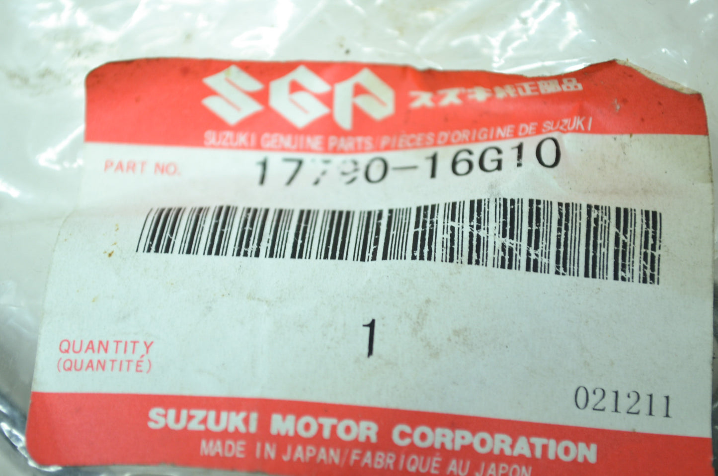 NEW OEM Suzuki Radiator Bracket 03-07 SV1000 SV1000S 17790-16G10 NOS
