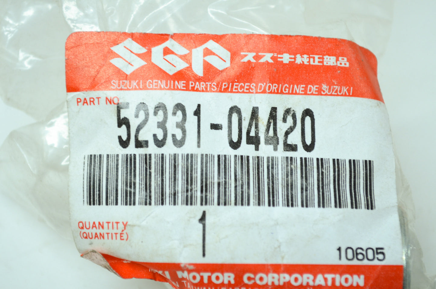 OEM Suzuki 52331-04420 Inner Tube Spacer NOS