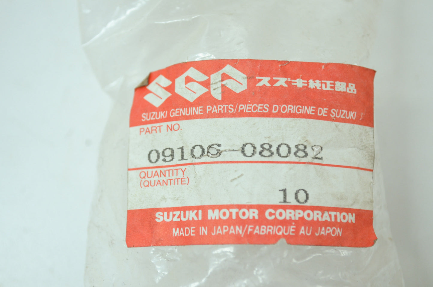 OEM Suzuki 09106-08082 Bolt 8X33 Qty 5 NOS