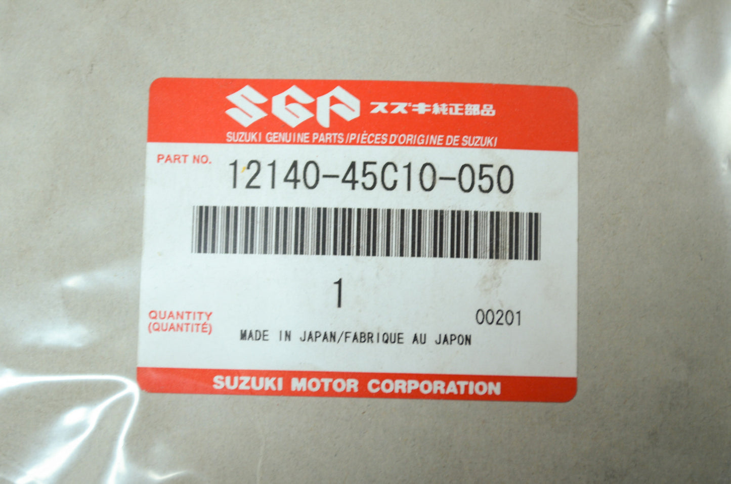 NEW OEM Suzuki Piston Rings OS .5mm 90-93 VX800 12140-45C10-050 NOS