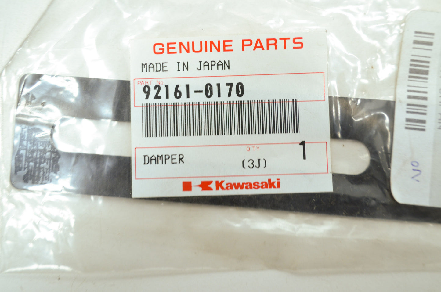 New OEM Kawasaki 92161-0170 Damper NOS