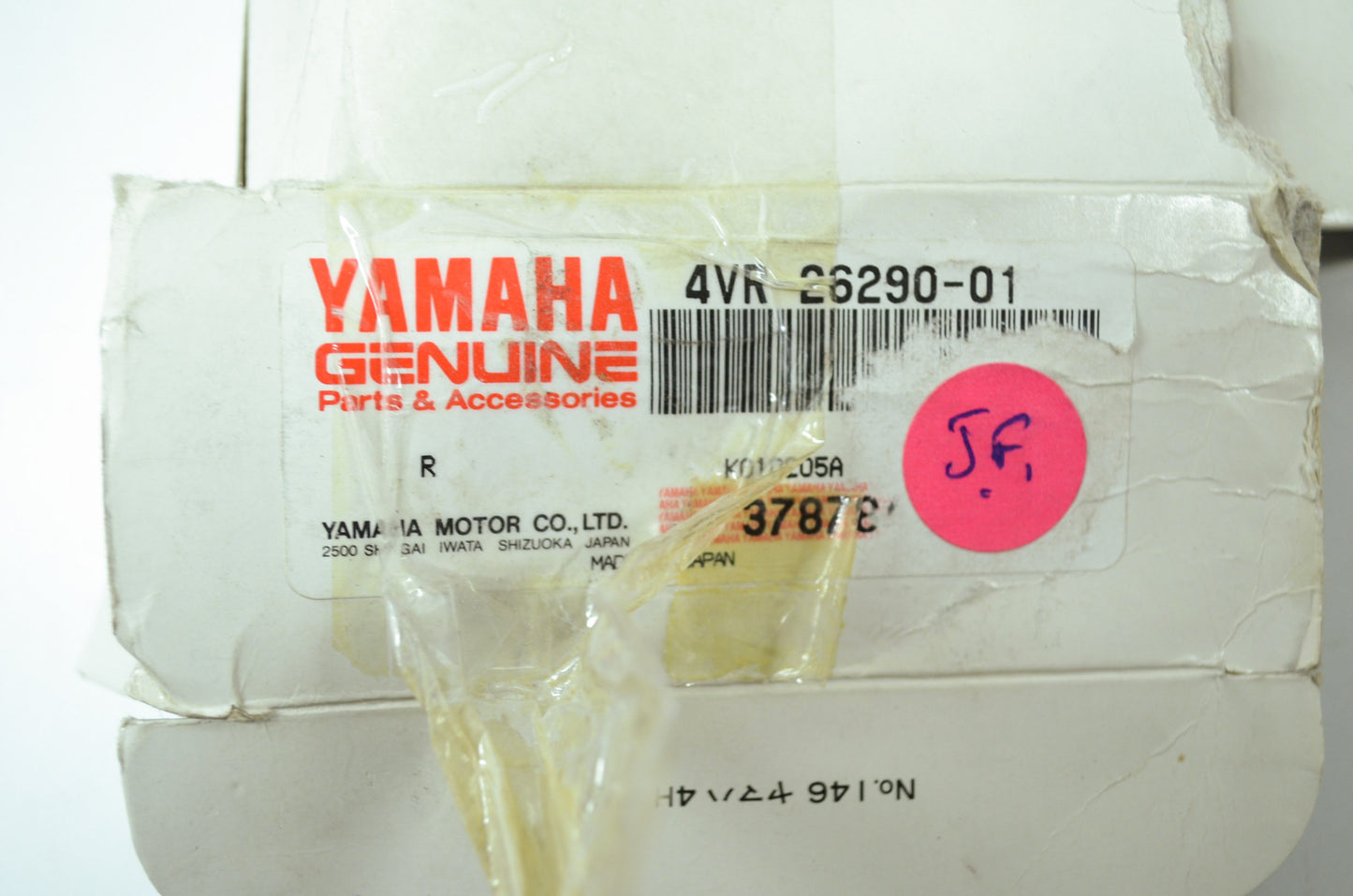 OEM Yamaha 4VR-26290-01-00 Rear View Mirror A NOS