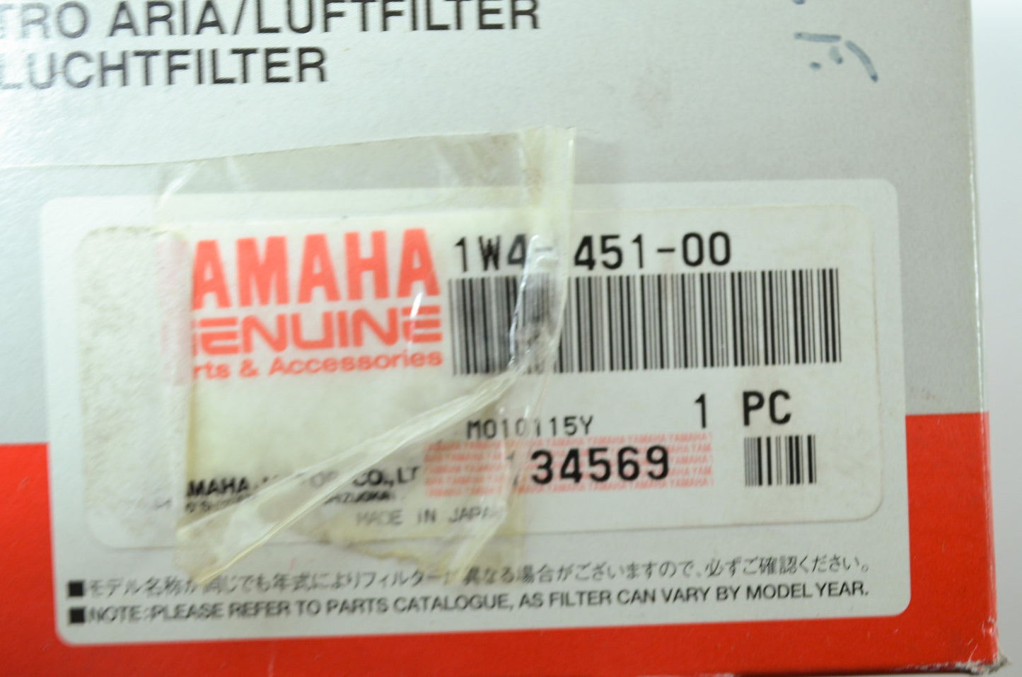 OEM Yamaha 1W4-14451-00-00 Air Cleaner Element NOS
