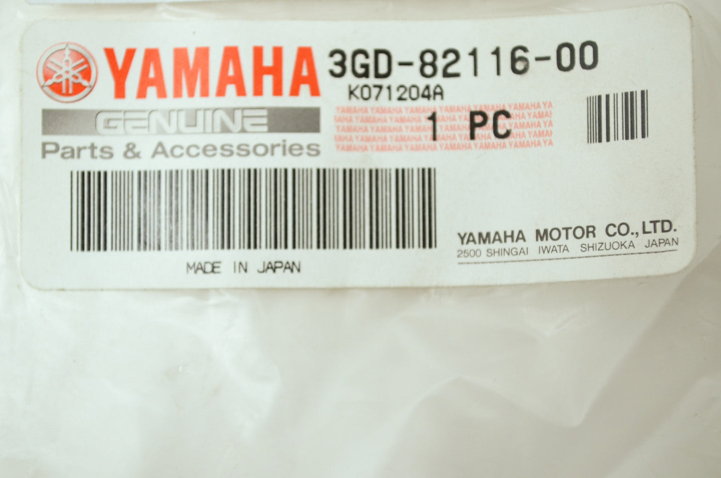 NEW OEM Yamaha Ground Wire 90-04 Warrior 350 YFM350 3GD-82116-00-00 NOS