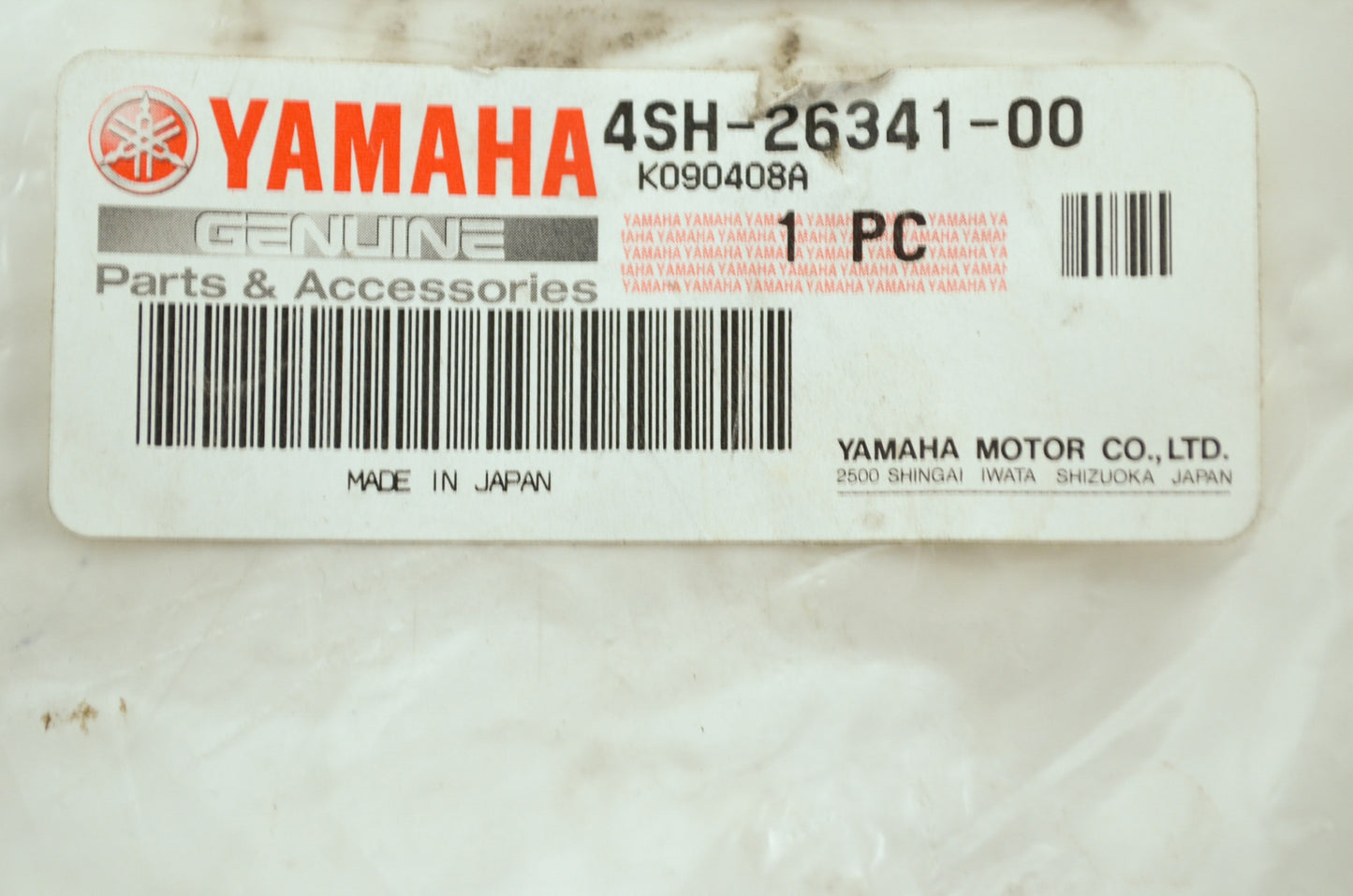 OEM Yamaha 4SH-26341-00-00 Brake Cable NOS