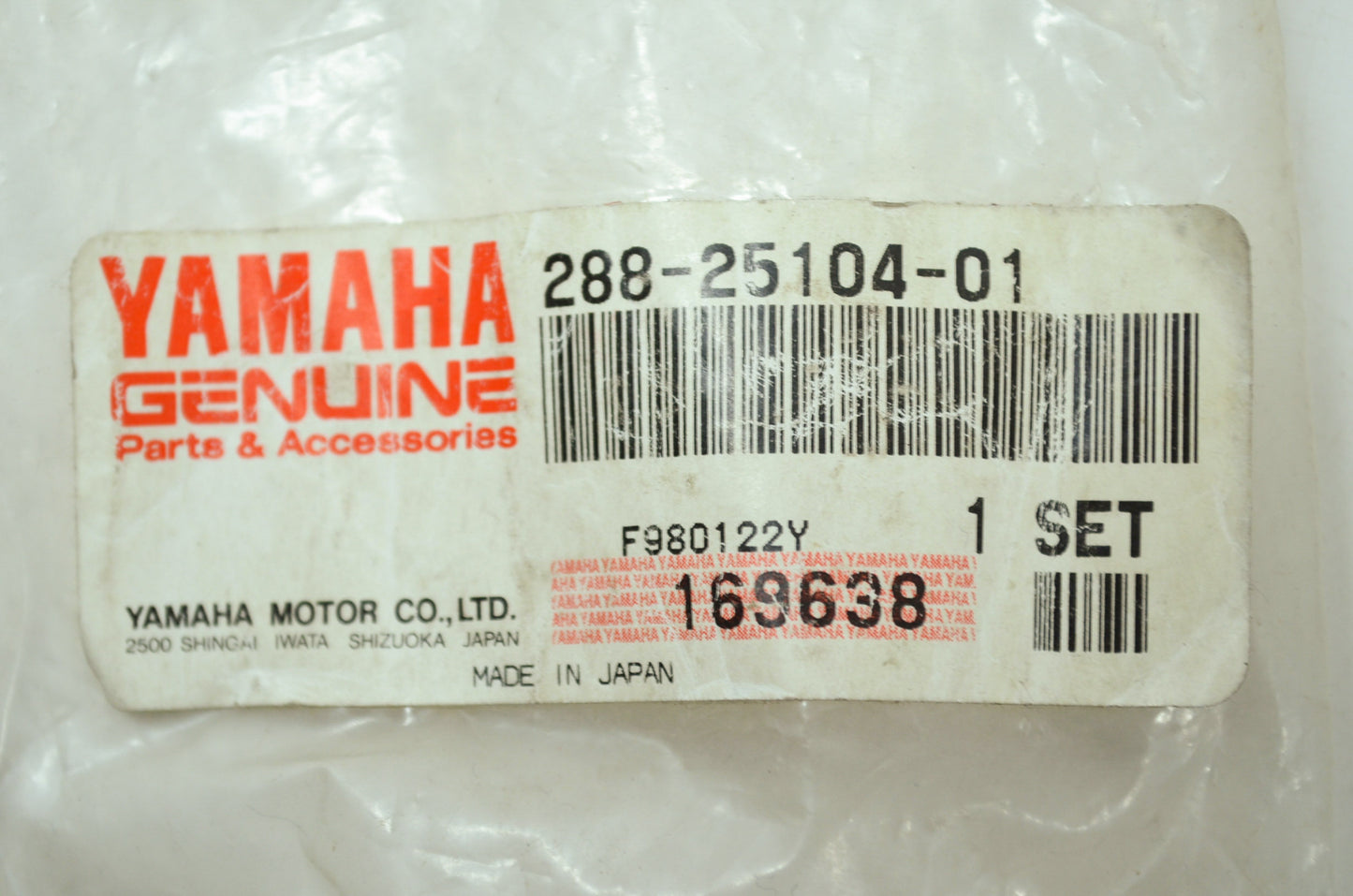 OEM Yamaha 288-25104-01-00 Front Spoke Set NOS