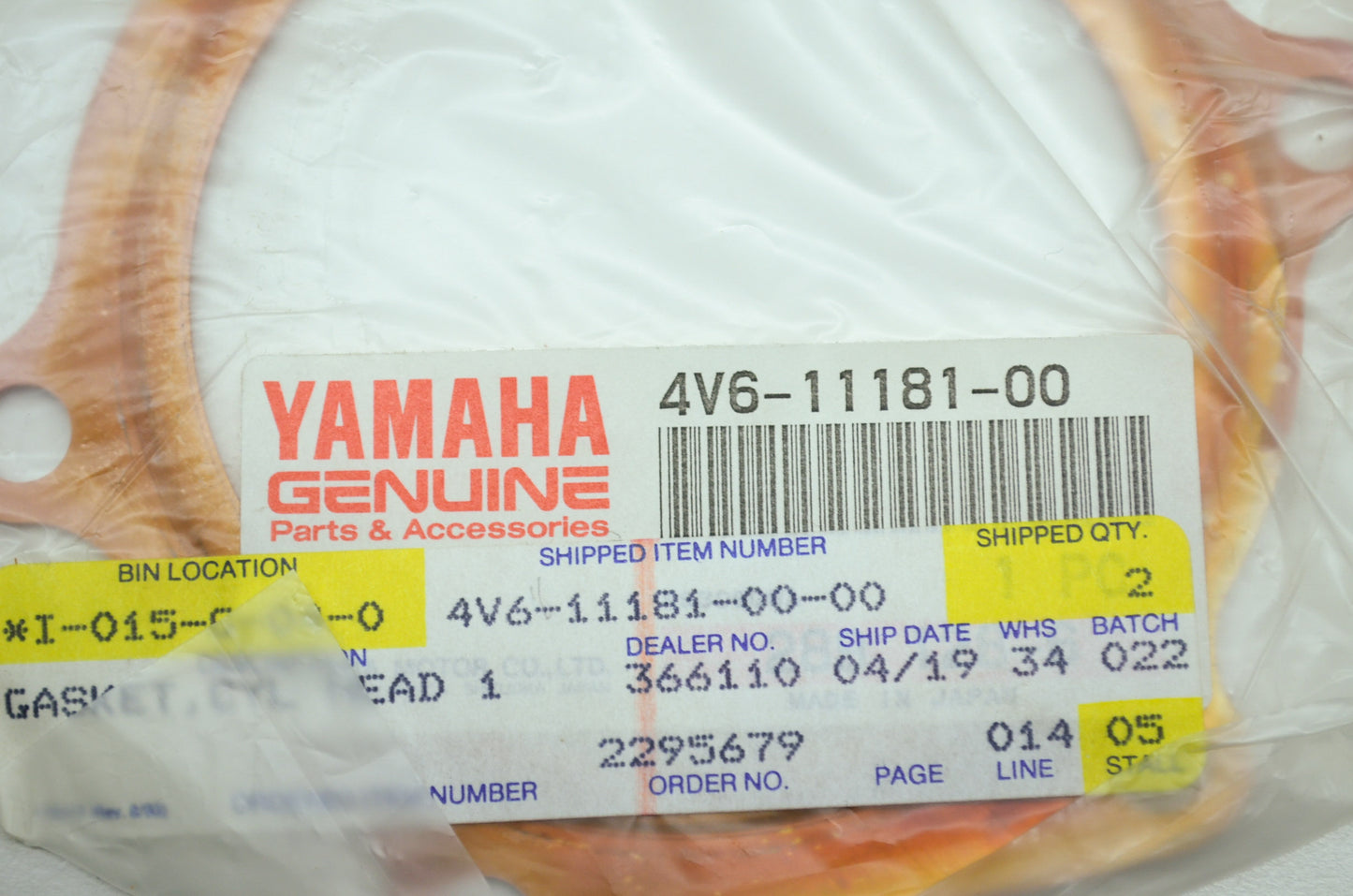OEM Yamaha 4V6-11181-00-00 Cylinder Head Gasket 1 NOS
