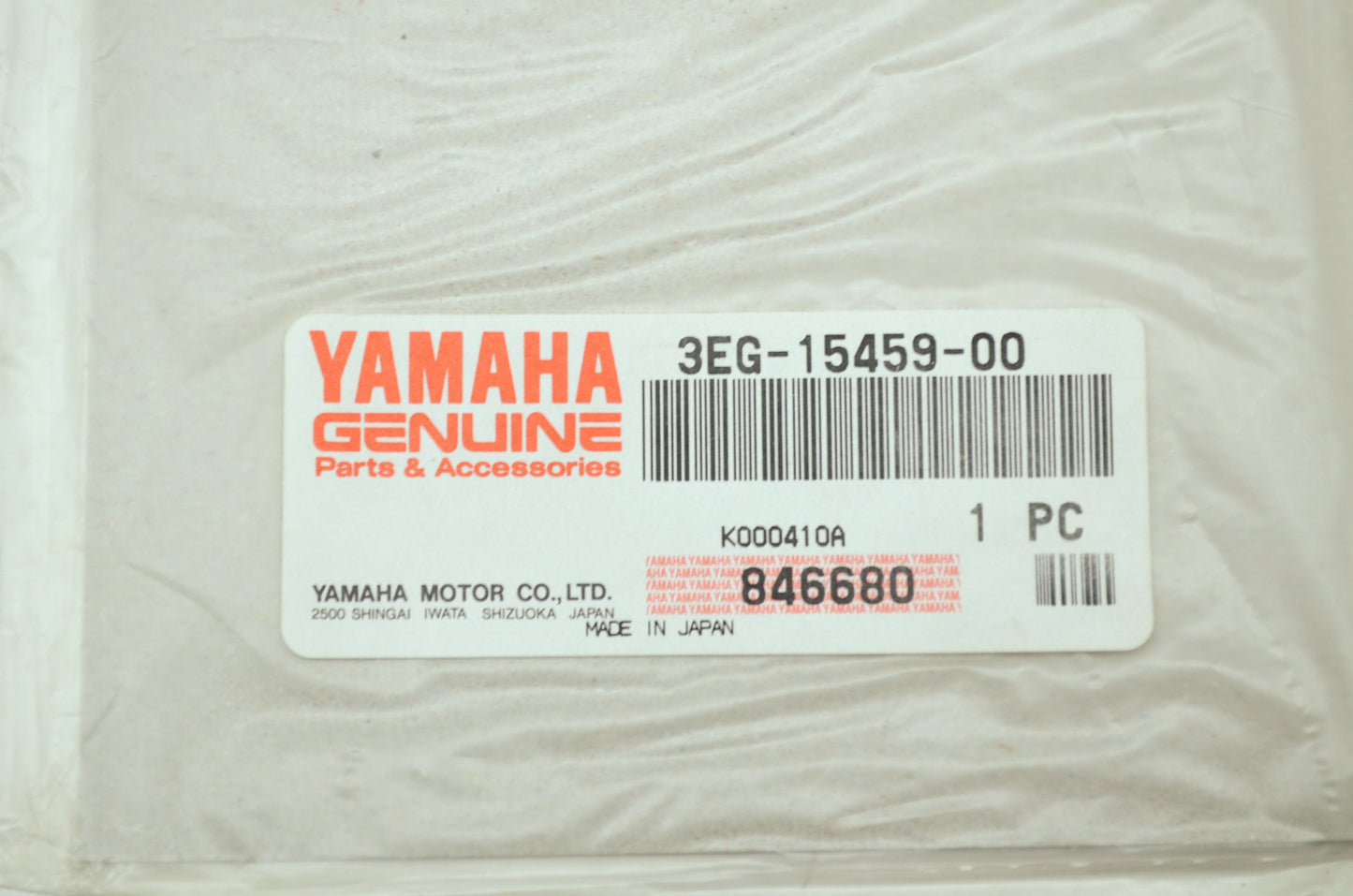 OEM Yamaha 3EG-15459-00-00 Shifter Cover Gasket NOS