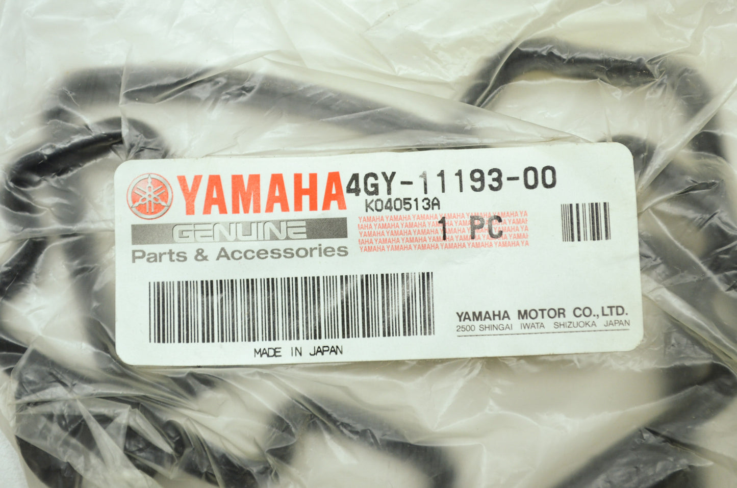 OEM Yamaha 4GY-11193-00-00 Head Cover Gasket NOS