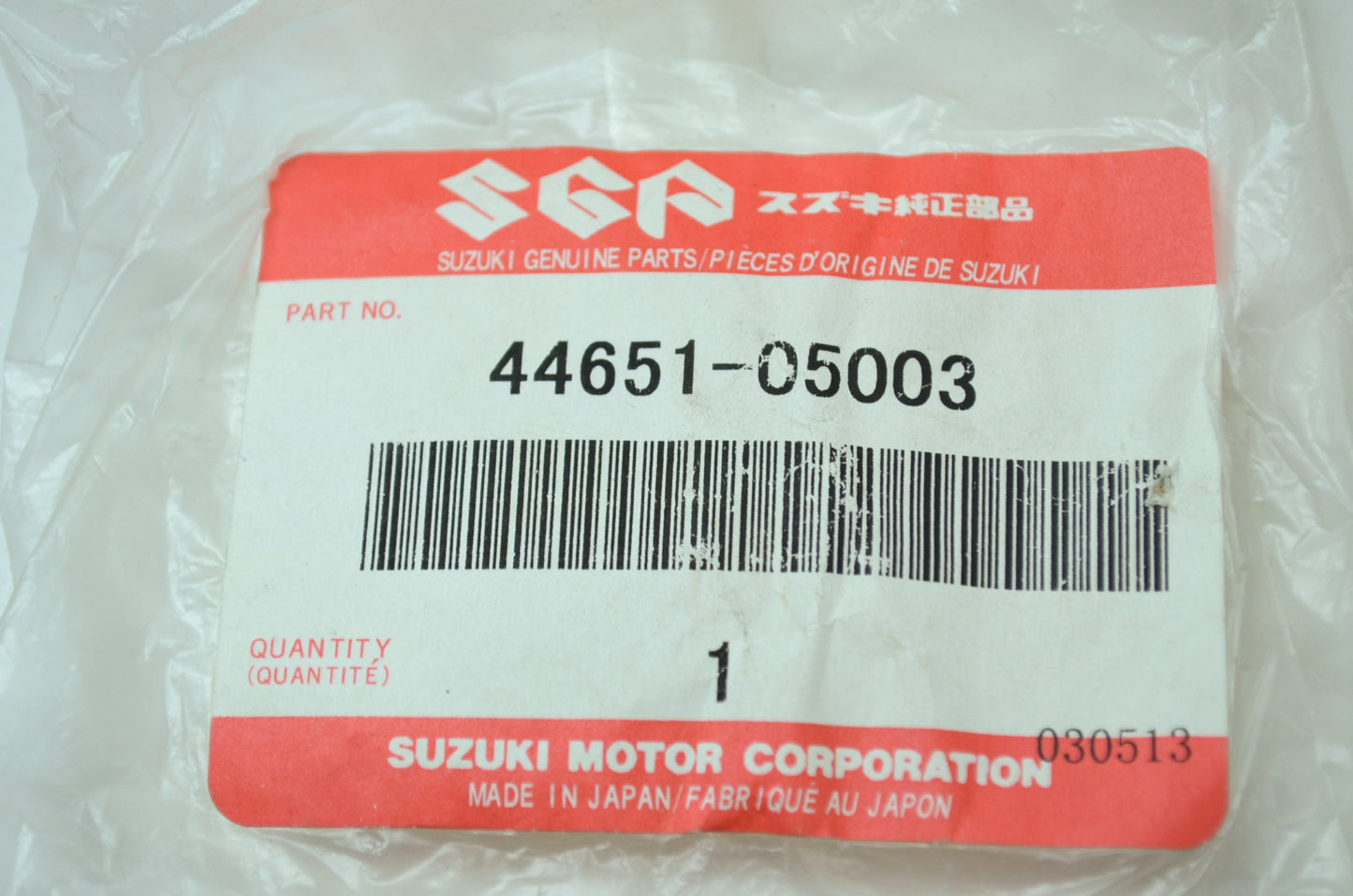 OEM Suzuki 44651-05003 Oil Tank Cap NOS