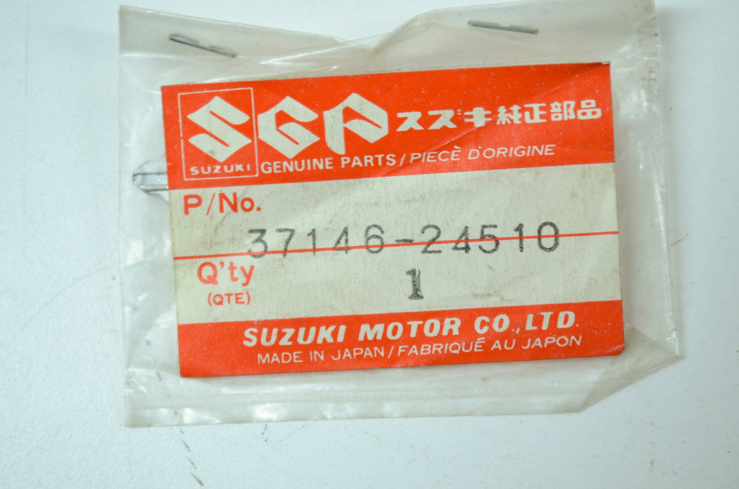 NEW OEM Suzuki Blank Key Type D DR250 LT-F230 LT250 LTF230 37146-24510 NOS